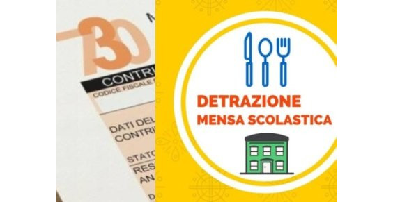 DetrazioneMensaScolasticaRID